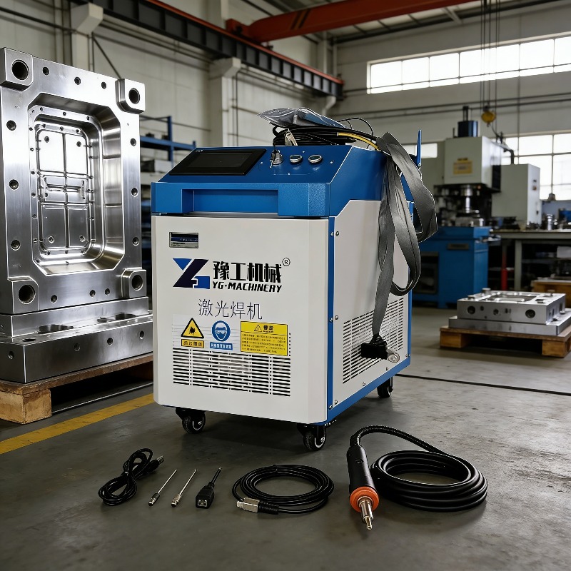 Industrial Laser Cutter For Metal - Mesin Pembersih Laser Pulsa 3-in-1 Industri
