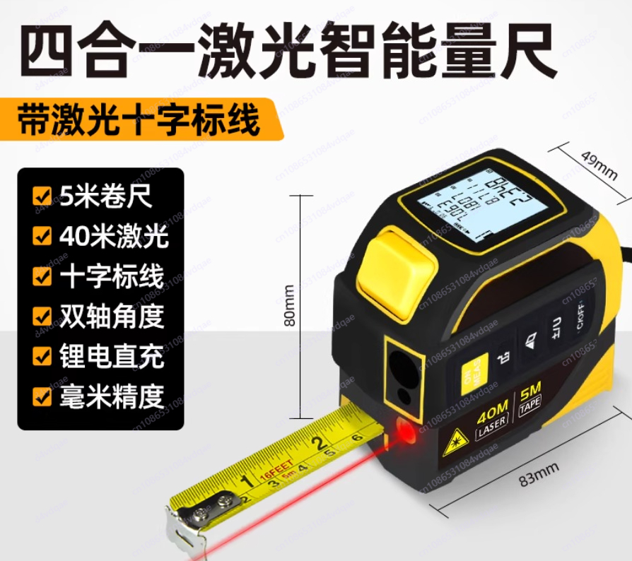 Alat Ukur Baterai Lithium Indu - Industrial Laser Tape Measure ulasan dan harga