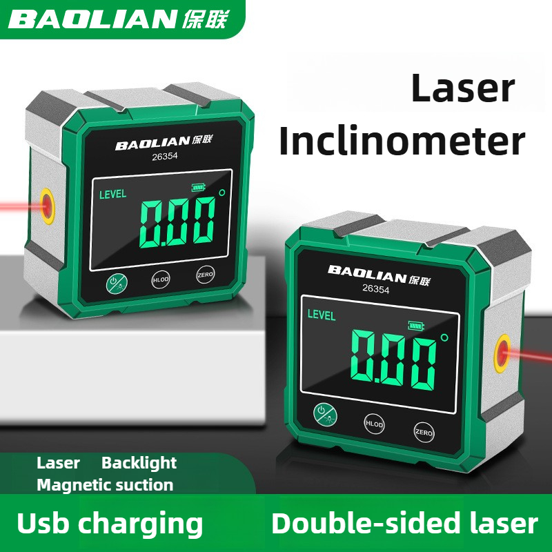 BAOLIAN Tanpa Laser/Laser Busu - Industrial Laser Alignment ulasan dan harga