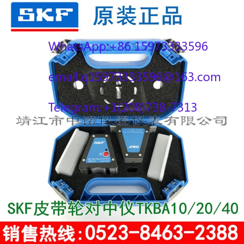 Alat Pengukur Pusat Roda Sabuk - Industrial Laser Alignment ulasan dan harga