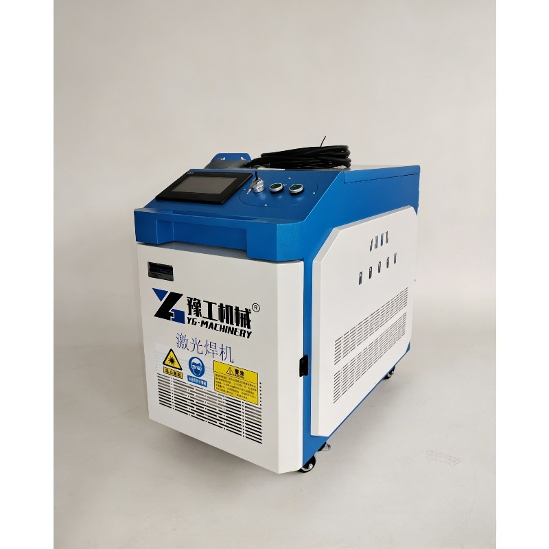 Mesin Pembersih Laser Serat Ge - Industrial Laser Cutter For Metal ulasan dan harga