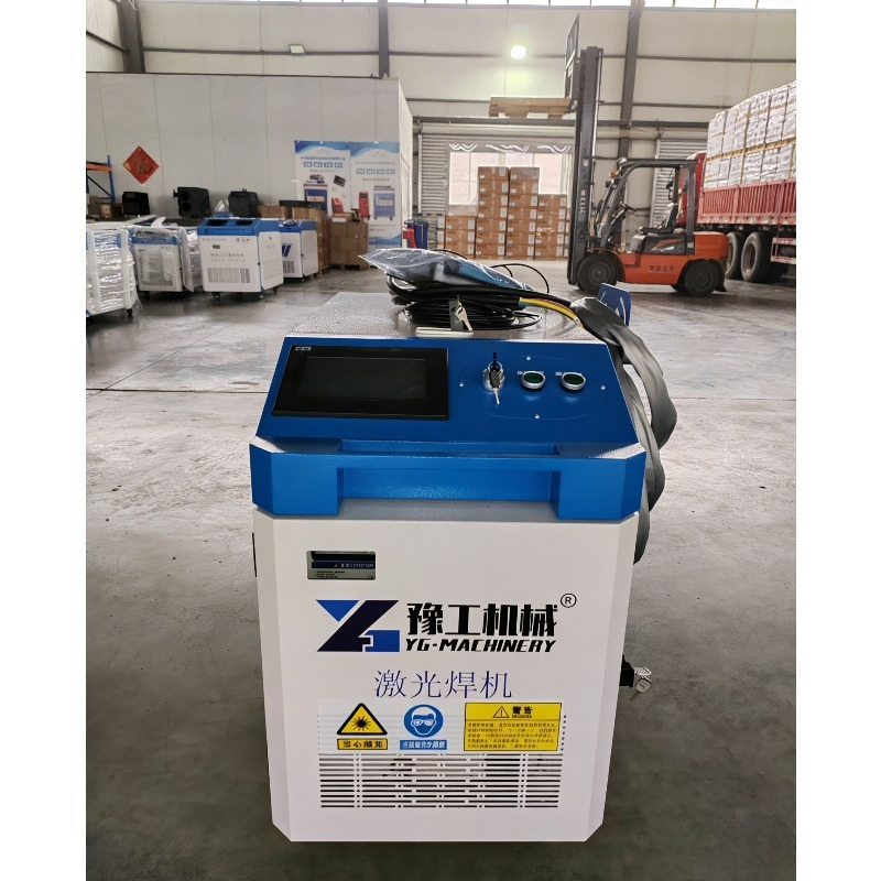 Mesin Pembersih Laser Serat Ge - Industrial Laser Cutter For Metal ulasan dan harga